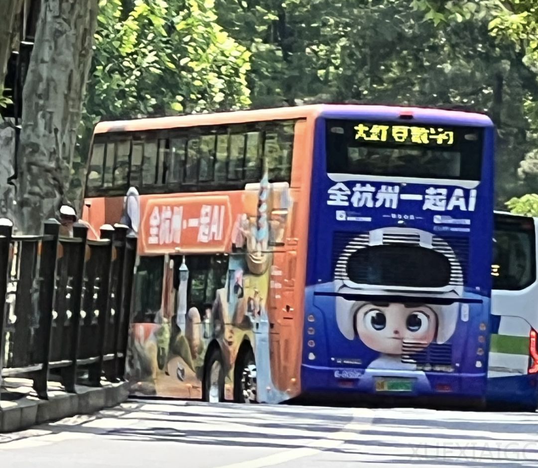 2025,我们又一次用AI,交了个朋友。