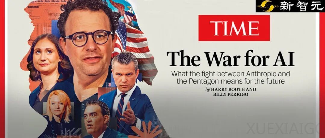 Anthropic登上时代封面！内部曝猛料：AI递归自我改进，或在一年内发生