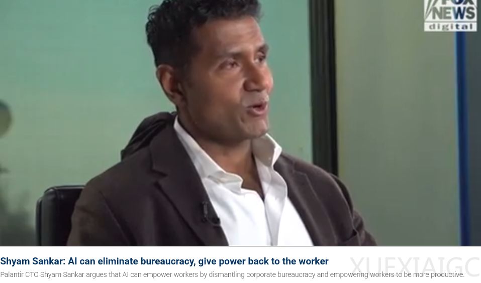 硅谷大佬集体共识：AI正在消灭中层管理者