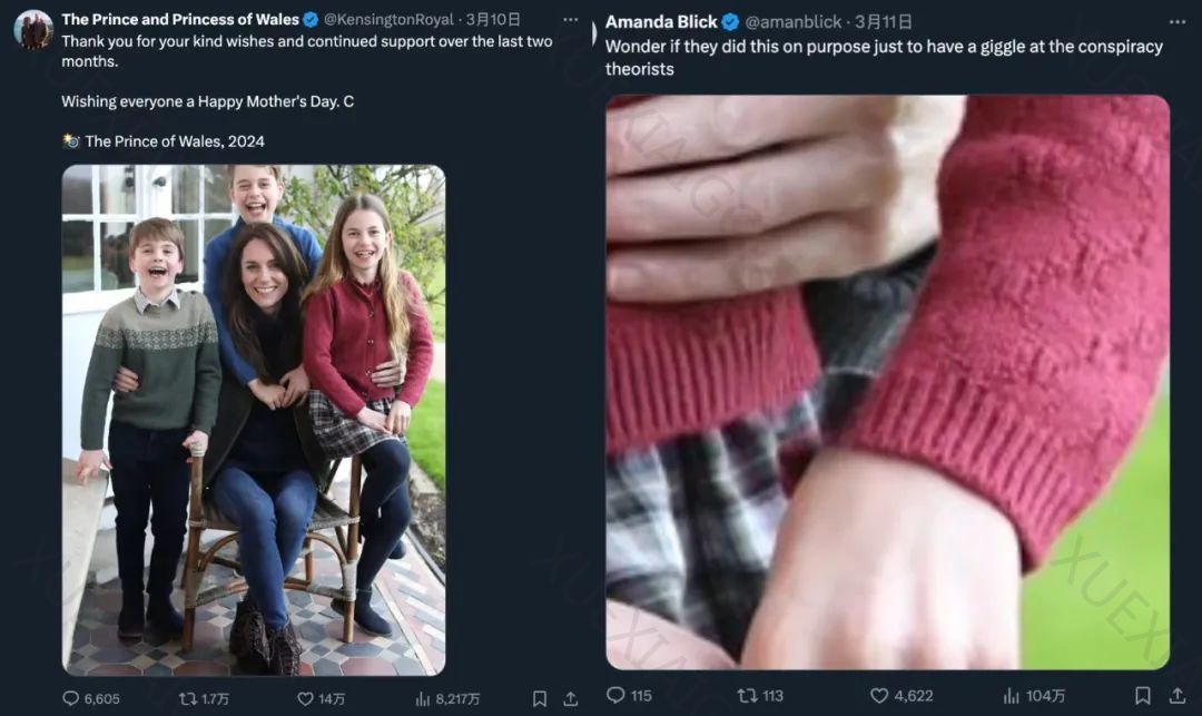 王室修图何必用PS?Midjourney上新「换脸魔法」,奥特曼一秒COS罗马将军