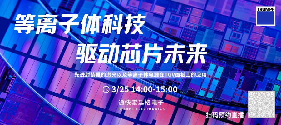 芯片，涨价潮！