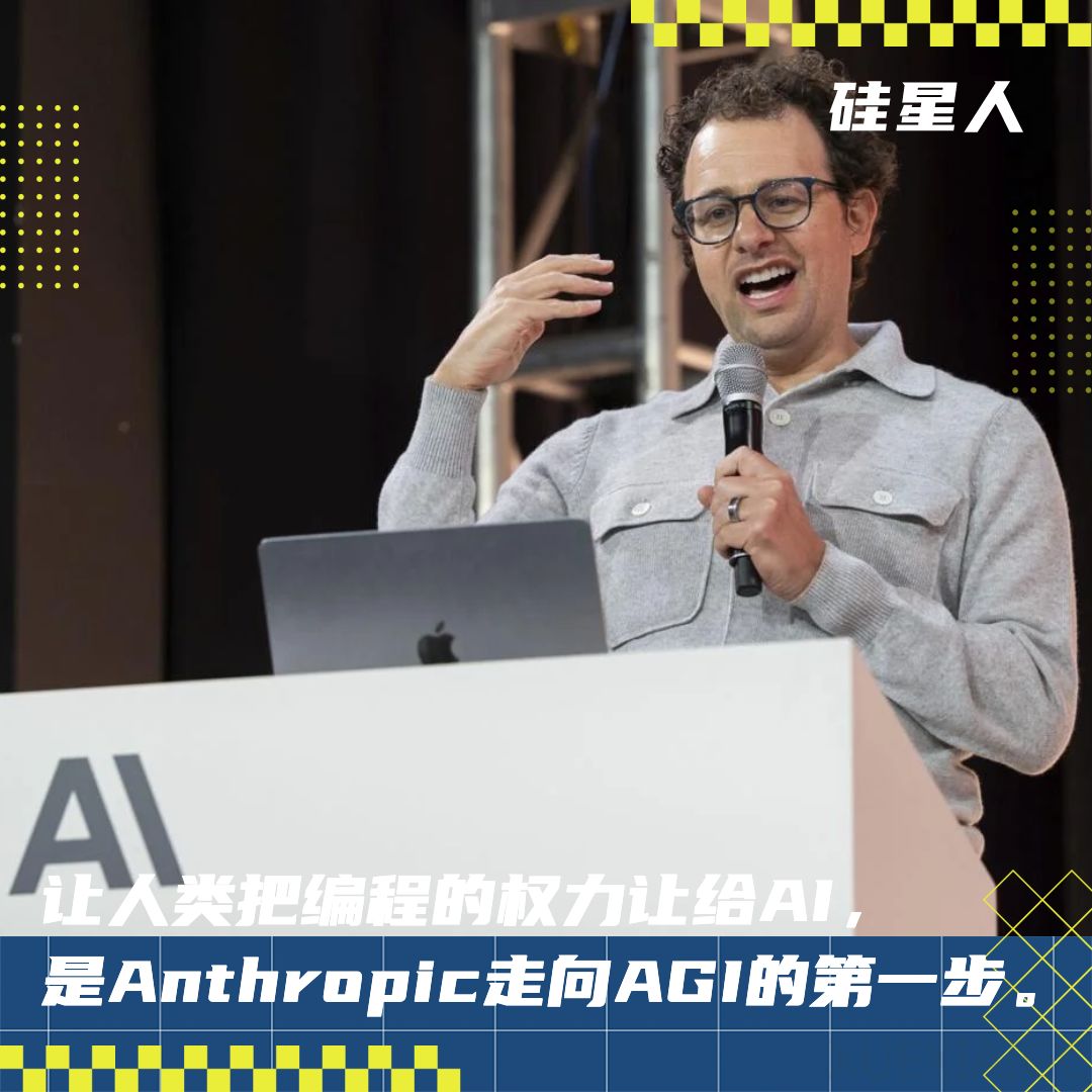 Claude 4 发布:替代人类程序员所需的条件,现在它都有了