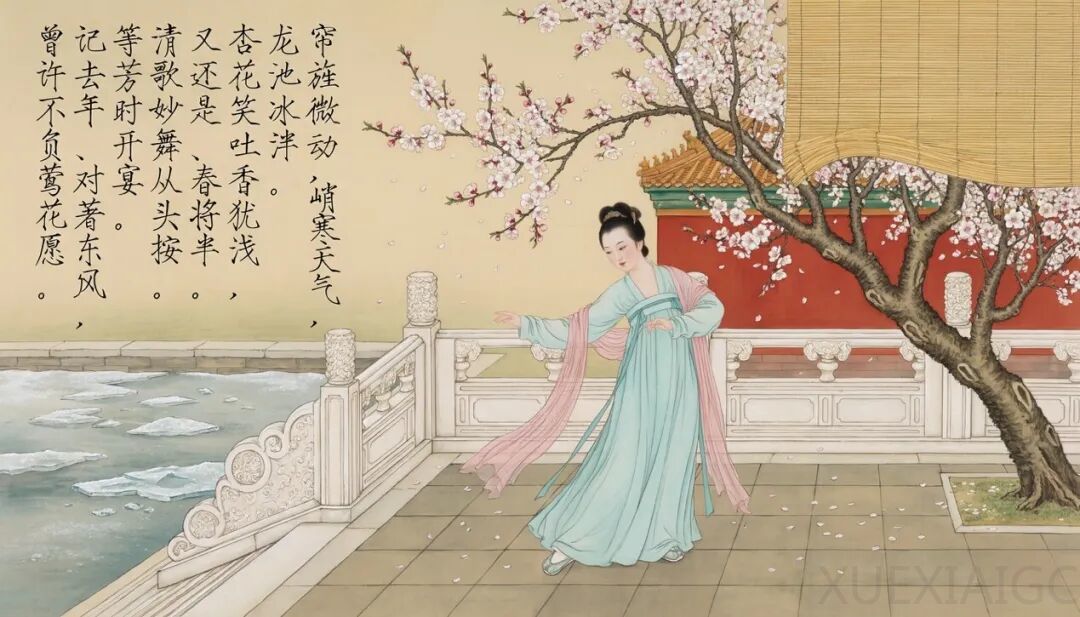 千问发布最新图像模型 Qwen-Image-2.0，支持 1K token 超长文字输入和 2K 高分辨率