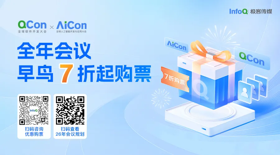 “AI 工程师”已上岗！微软 CEO 曝正尝试新学徒制模式：内部工程师的顶级实践全变