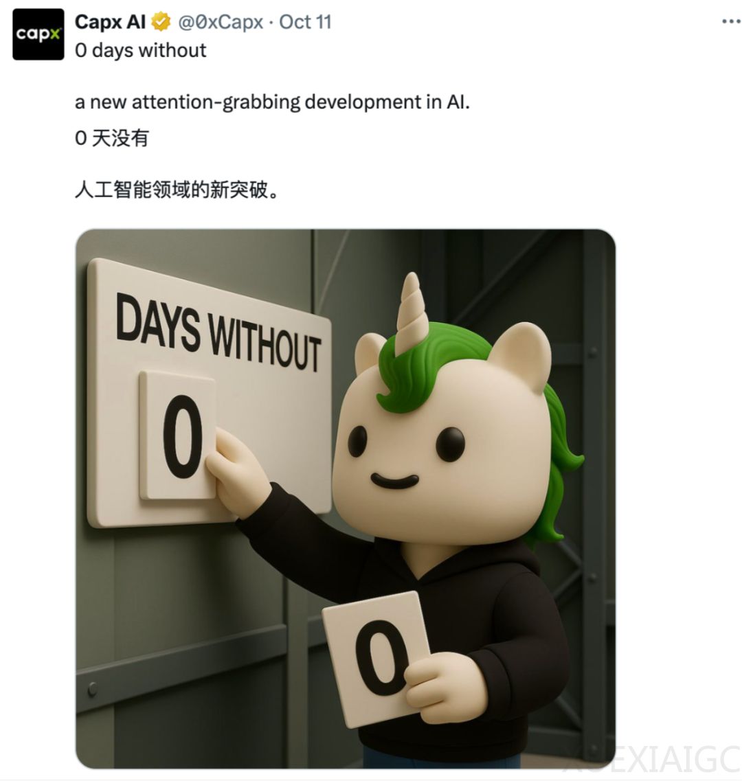 大模型追逐星辰大海,GPT和Gemini国际天文奥赛夺金