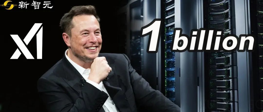马斯克狂烧14万亿,5000万H100算力五年上线!终极爆冲数十亿