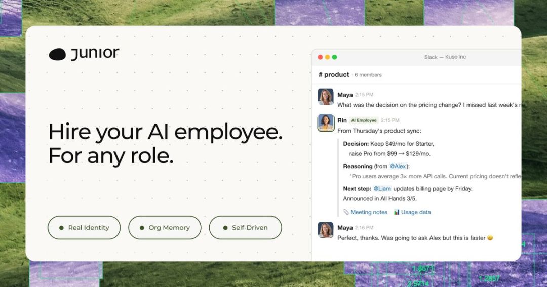 OpenClaw 爆火之后，我体验了全球第一个 AI 员工
