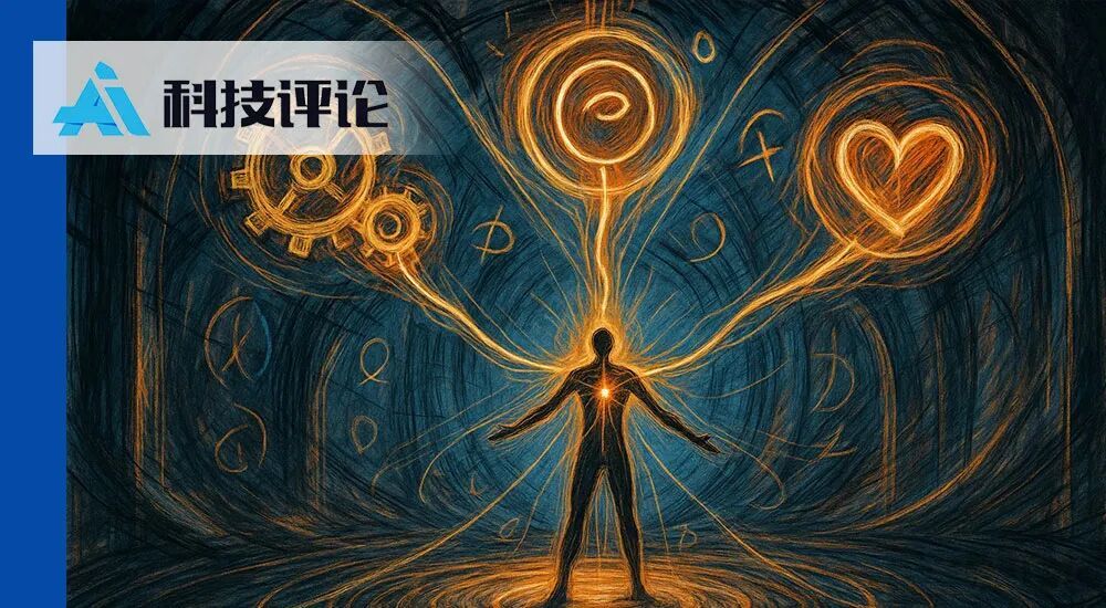 港中文 MMlab×美团新研究：仅用一个模型，应对多种视觉推理任务