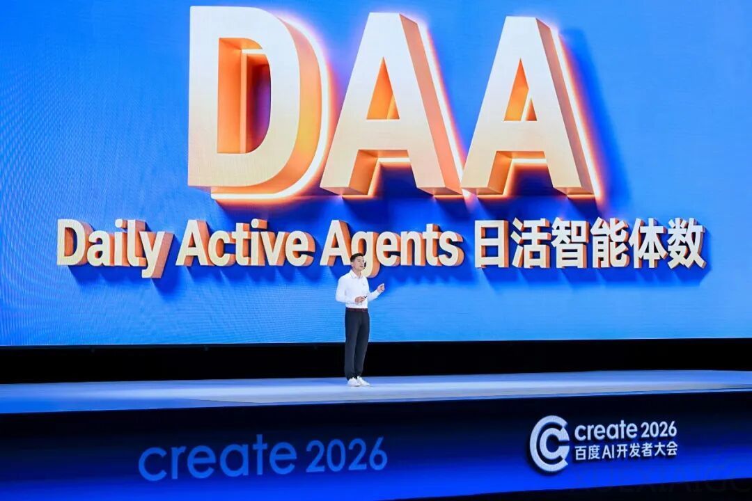 李彦宏首提 DAA：价值始于非共识