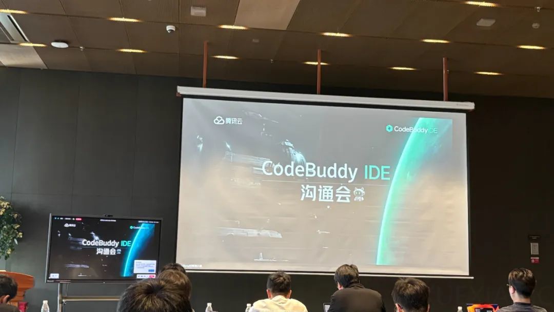 刚刚,腾讯发布了他们的首个全栈AI IDE。