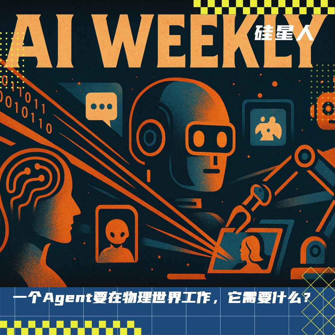 本周AI项目推荐：Violoop、Zettlab、EVA OS……