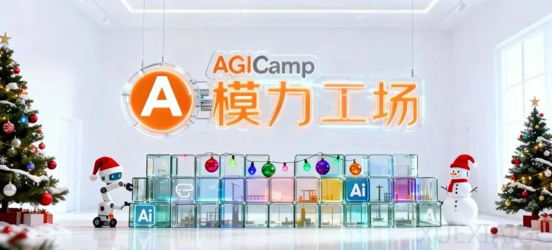 模力工场 028 周 AI 应用榜：AI “身体”觉醒，从工业前线到情感陪伴