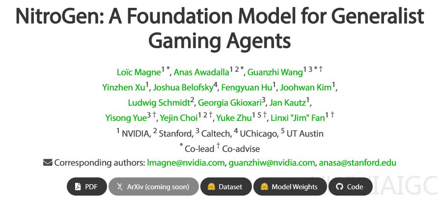 让AI打游戏！能玩1000多款游戏，英伟达用4万小时视频训练出通用基础模型NitroGen