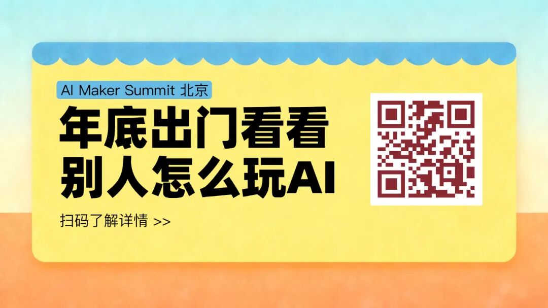 Andrej Karpathy 的访谈刷屏了,确实醍醐灌顶