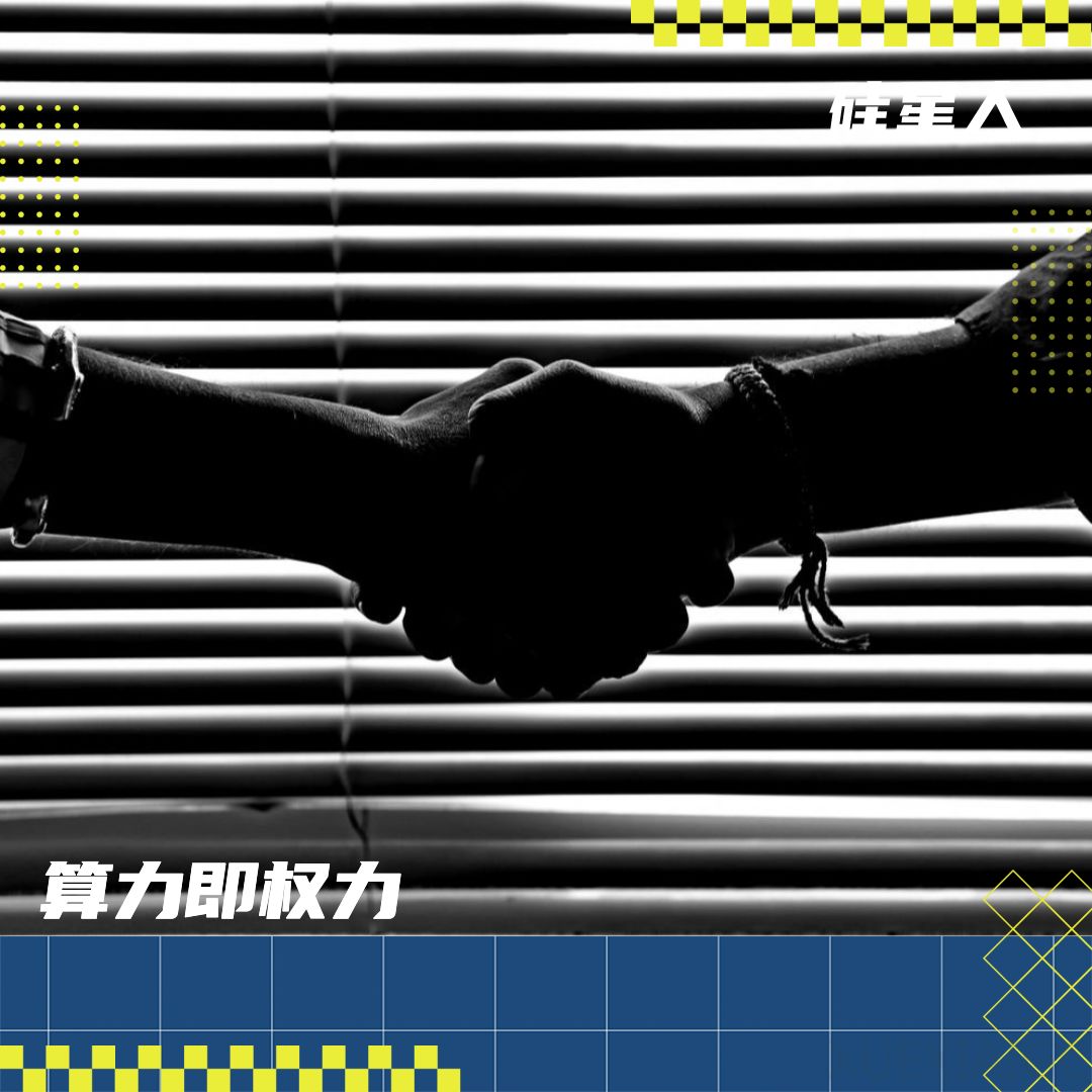 DeepSeek V3.1 发布,更令人好奇的是UE8M0 FP8