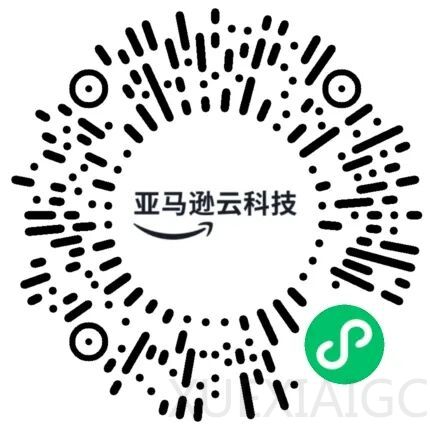 亚马逊云科技出海大会、GTC After Party，更多优质 AI 活动等你来！