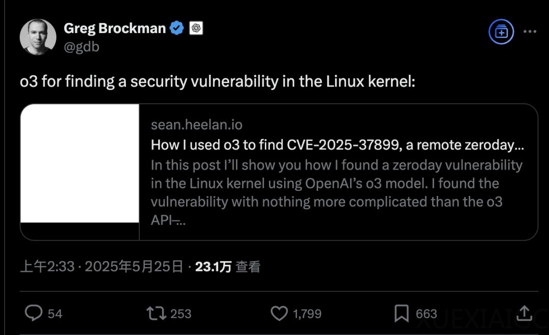 历史首次!o3找到Linux内核零日漏洞,12000行代码看100遍揪出,无需调用任何工具