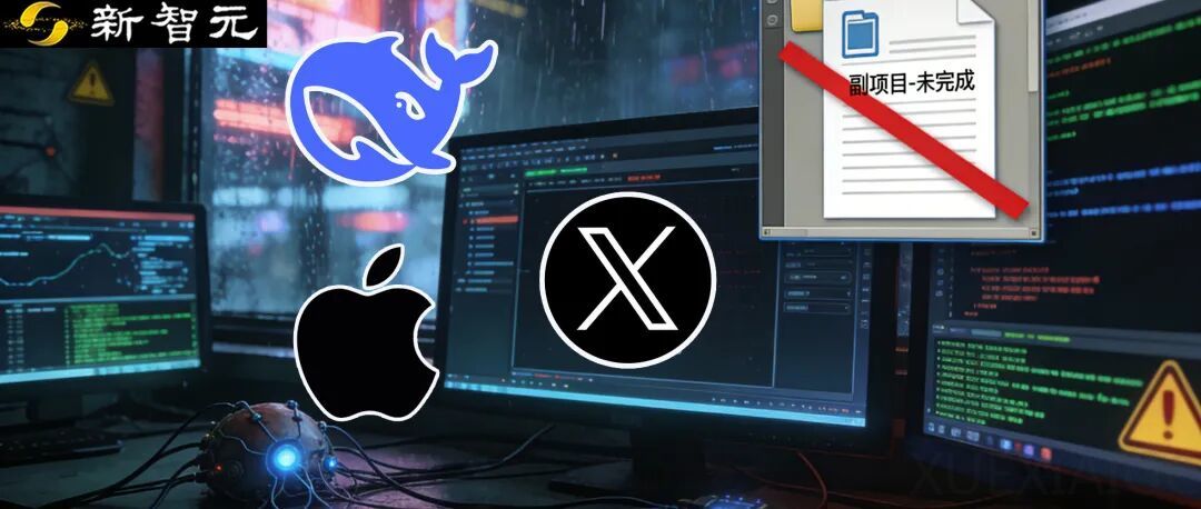 DeepSeek，居然只是个副项目？