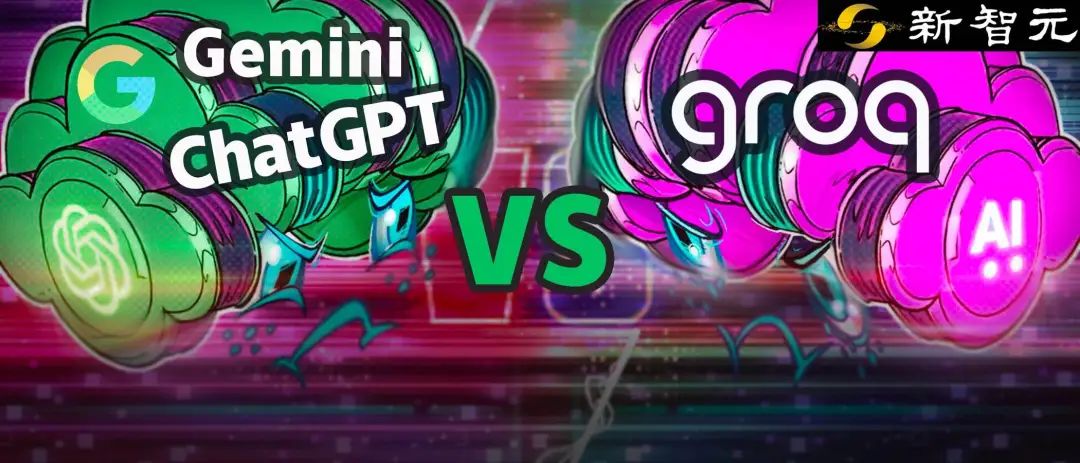 比GPT-4快18倍,世界最快大模型Groq登场!每秒500 token破纪录,自研LPU是英伟达GPU 10倍