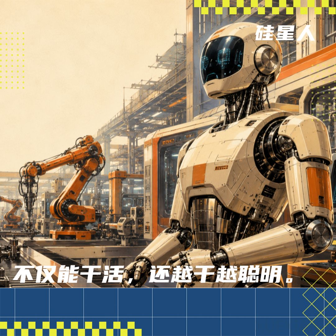 数据自己造，能力自己长，小米要让机器人“自我进化”