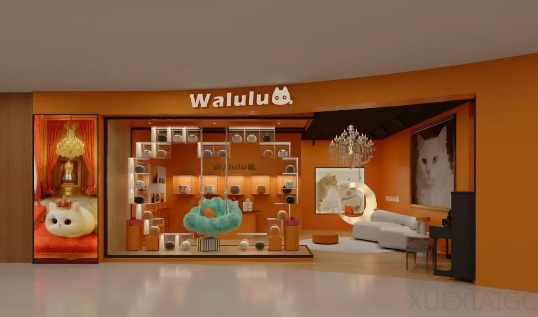 雨之灵动：如何在六个月内从 0 到 1 落地爆款 AI 潮玩