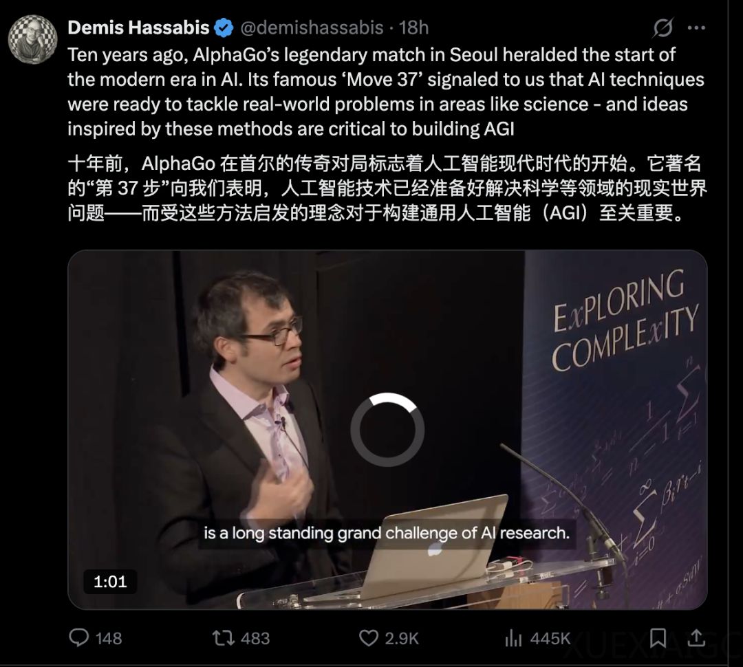 AlphaGo 十年：哈萨比斯说，Altman 曾把“坦克”停在我的草坪上，我要反击