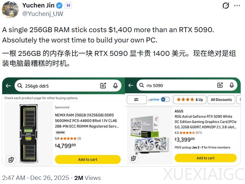 当黄仁勋将存储定义为「AI运行内存」，基础设施该如何实现物种进化？