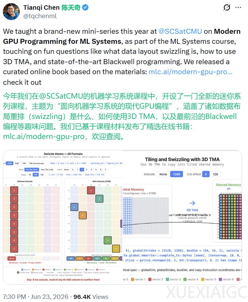 陈天奇新书上线：面向ML系统的现代GPU编程