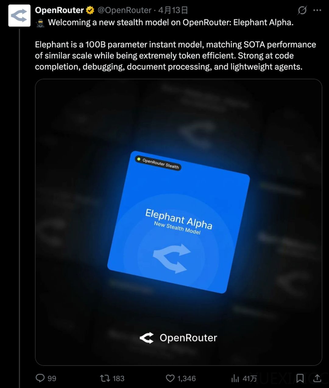 神秘模型「大象」：仅100B拿下SOTA，Token效率超高！