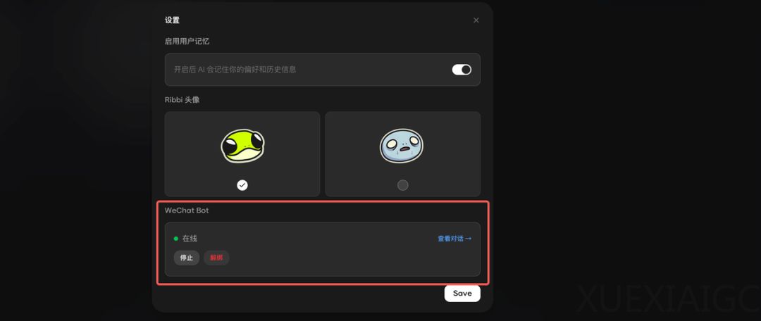 所有觉得OpenClaw没应用场景的朋友，都应该看下这个产品。