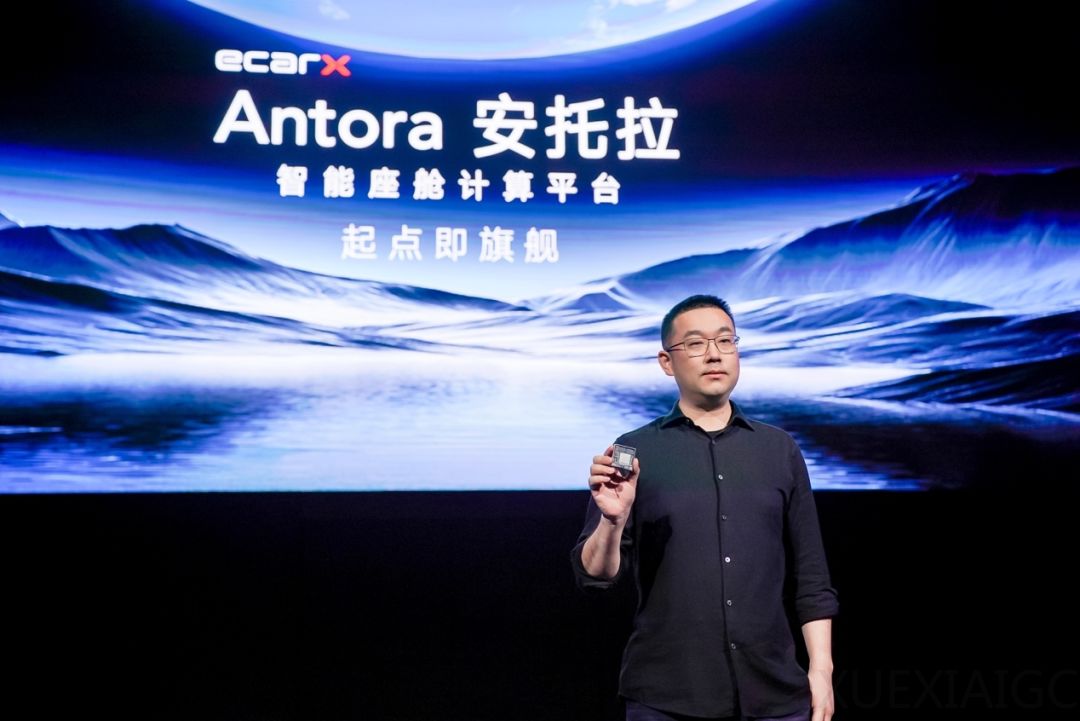 从Mobileye到亿咖通，吉利的智驾自研前传