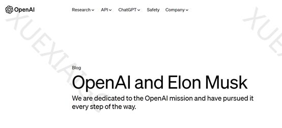 OpenAI公布2015—2018年重要邮件,回应马斯克起诉