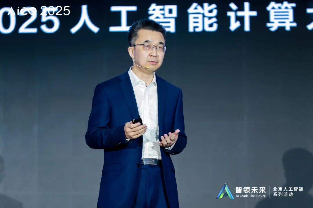 8.9ms,推理速度新记录!1块钱百万token,浪潮信息AI服务器加速智能体产业化