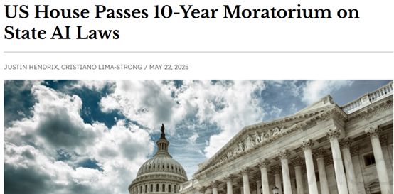 突发!美国新法案,10年内禁止监管AI