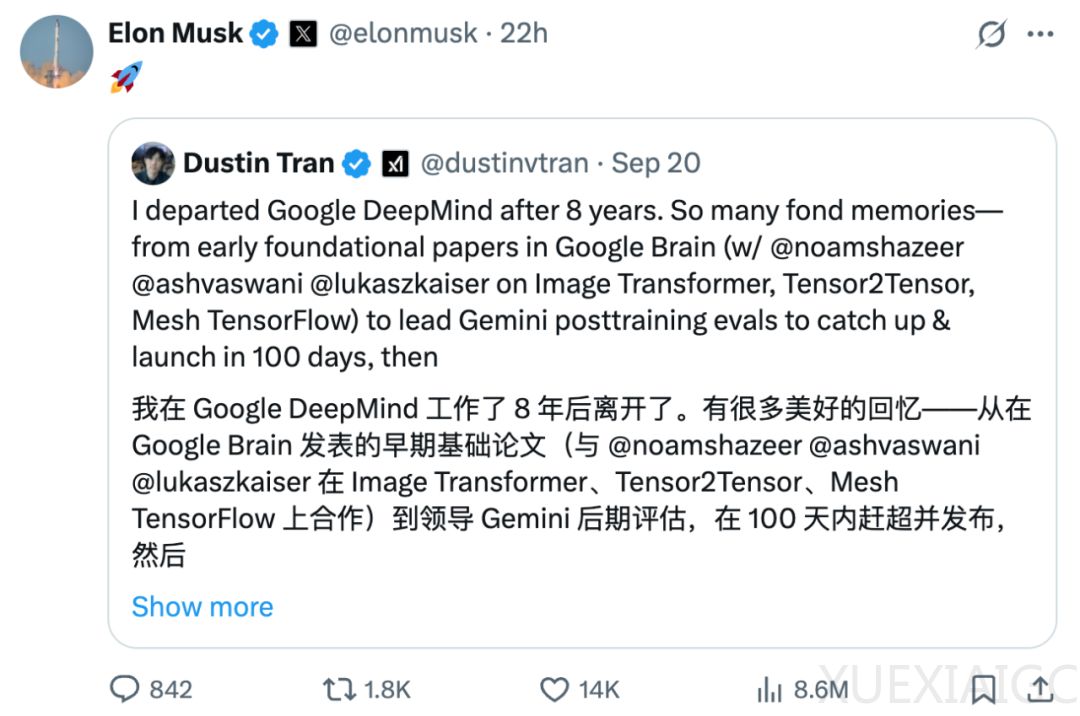 谷歌Gemini IMO和ICPC夺金功臣之一被xAI挖走,马斯克直呼:起飞