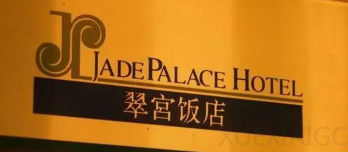 算力告急！谷歌限制Meta使用Gemini；韩国All in 存储，三星和SK海力士将发布1.3万亿美元投资计划；Fable 5最快本周恢复使用丨硅谷大事件