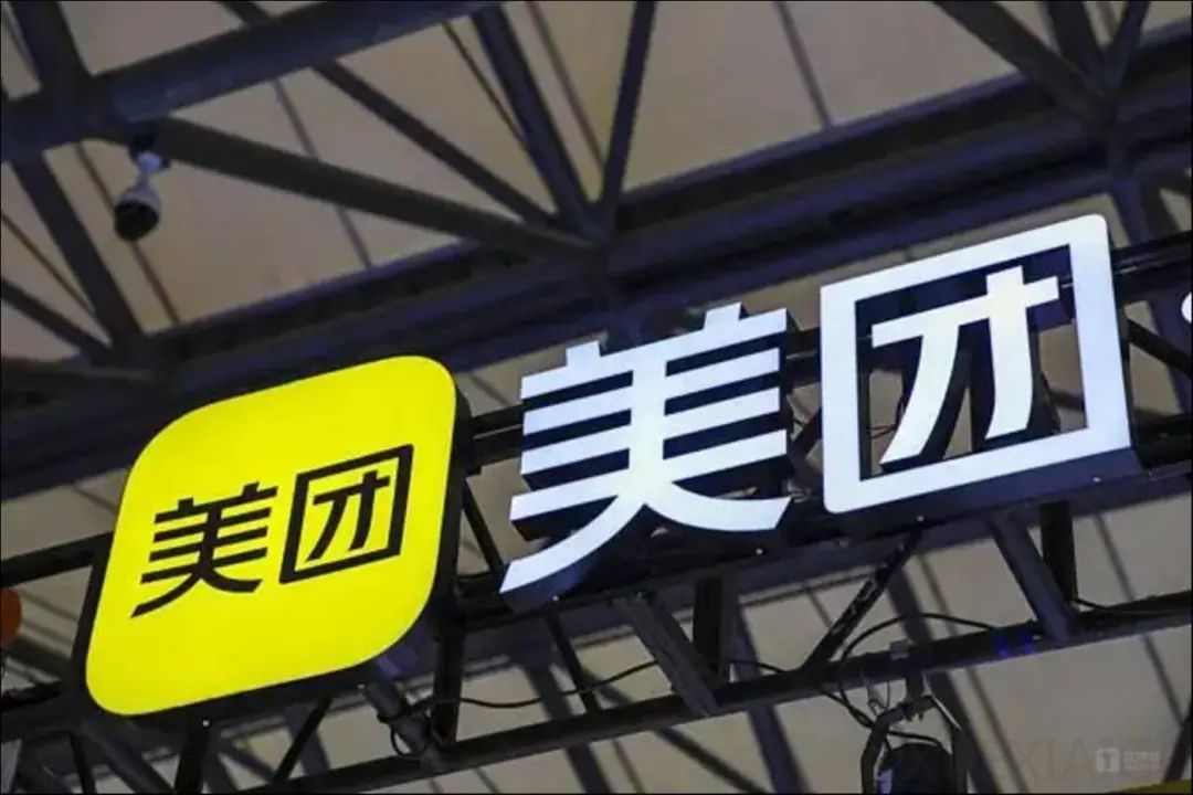 美团既白,高星酒店的“第二大脑”
