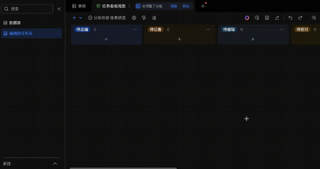 我用10块钱的「熟虾」，搞了个AI编辑部！
