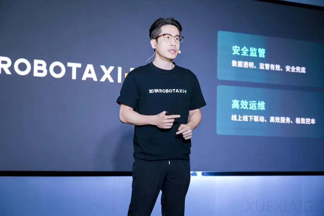 如祺出行 COO 韩锋：Robotaxi 迈向大规模商业化之际，出行平台怎么做？丨L4 十人谈