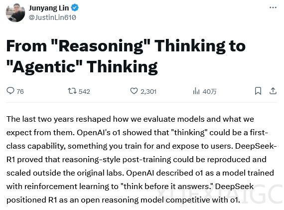 DeepSeek-R1之后是智能体式思考：林俊旸离职后首发长文