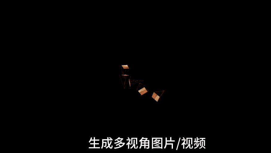 拿了火星图片的华为云盘古大模型,这样在地球落地