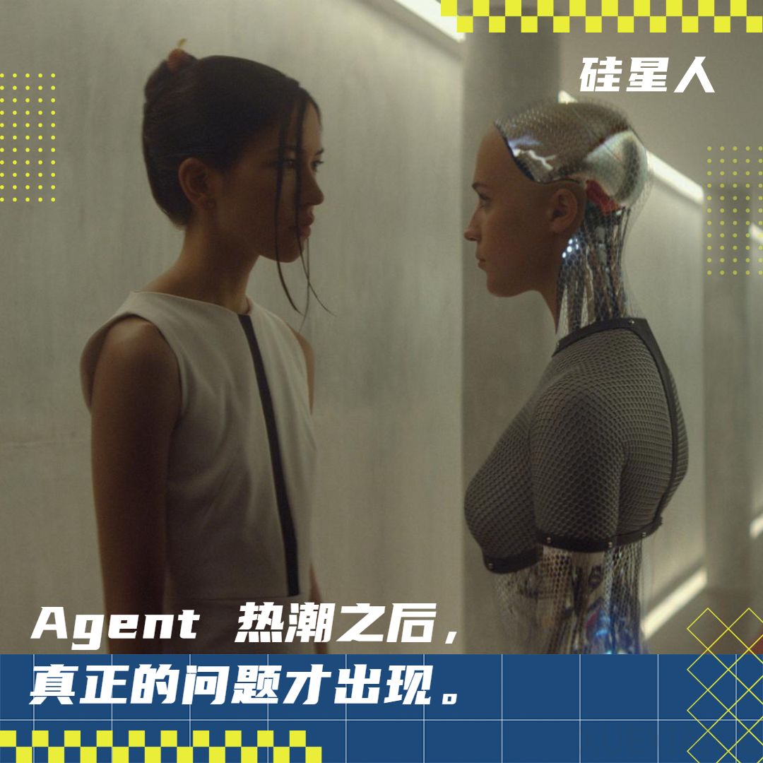 从龙虾热到 QoderWake，阿里给 AI 发了一张工牌