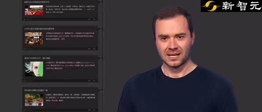 干货满满!大神Karpathy两小时AI大课文字版第一弹,全新工作流自动把视频转成文章