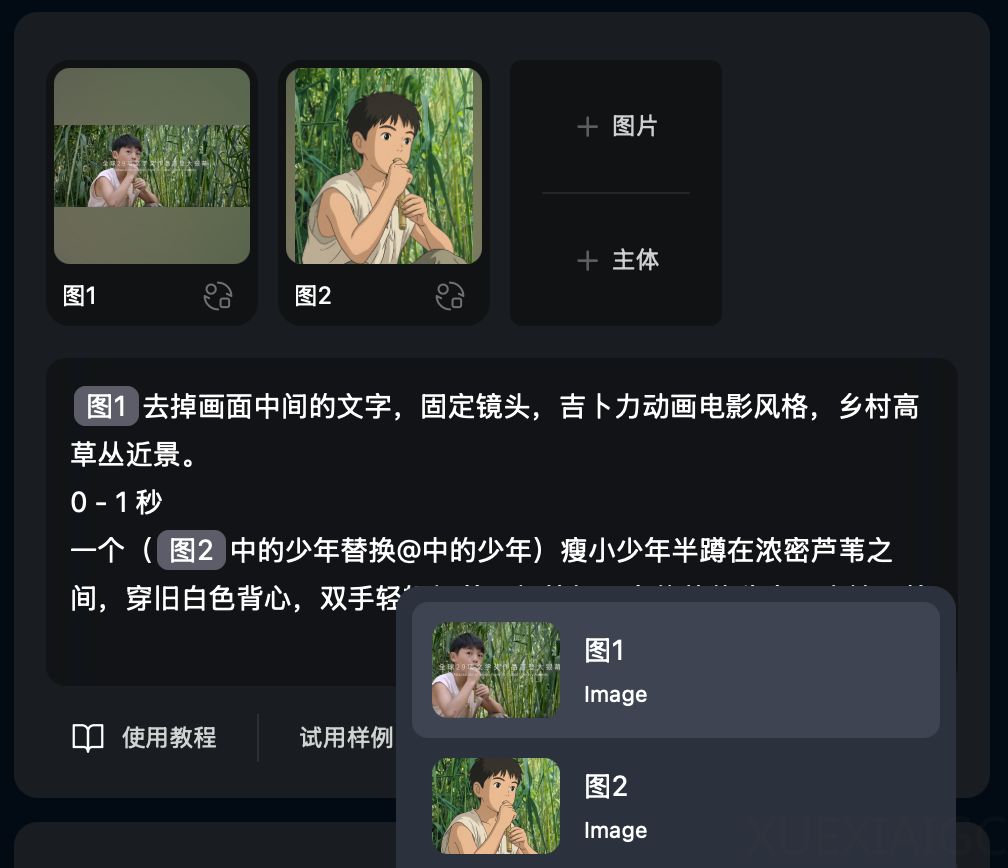 我低估了这一轮 AI 视频的进化速度。