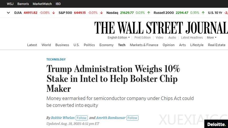 特朗普正收购英特尔10%股份,约100亿美元