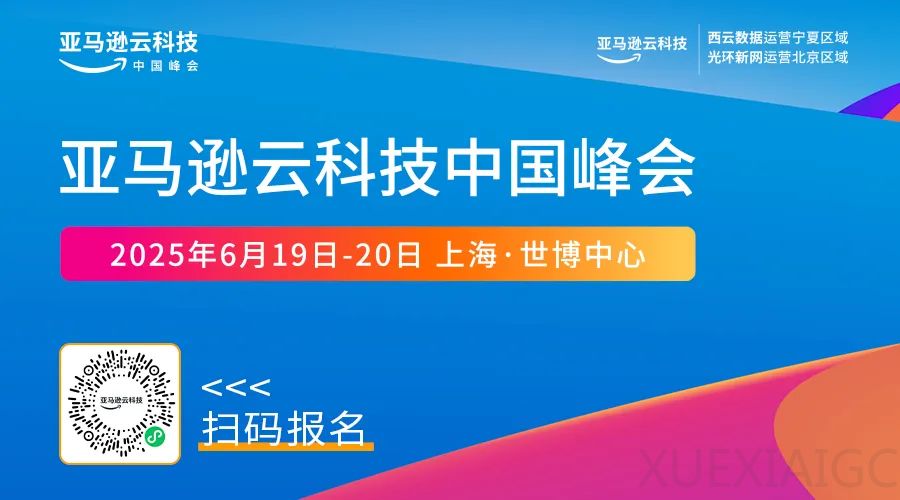 “炸穿”英伟达财报!因H20“滞销”痛失300亿,老黄气晕:DeepSeek、Qwen用美平台就赢了