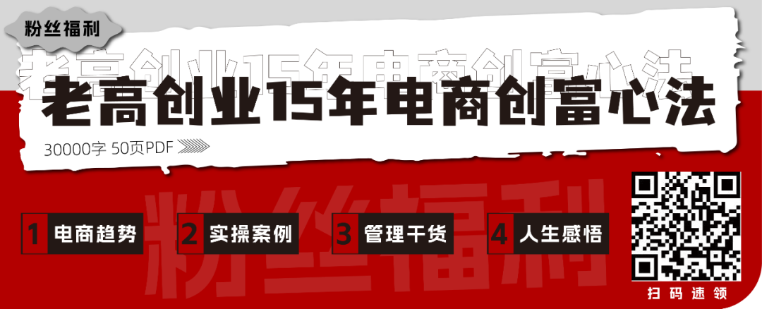抖音的最大对手出现了