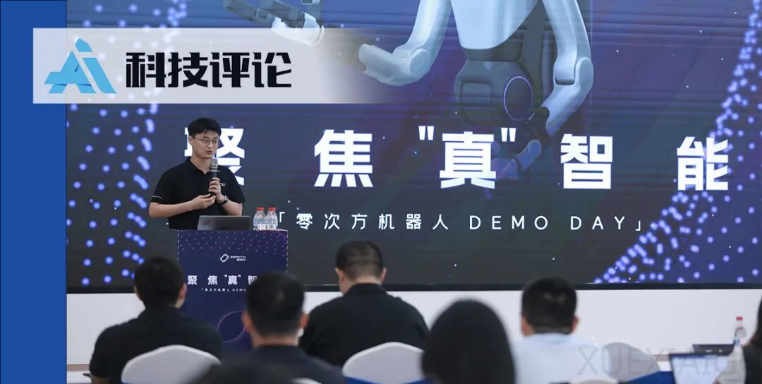 对谈零次方闵宇恒,我们应该怎么看科班生去创业?|00后创业者系列