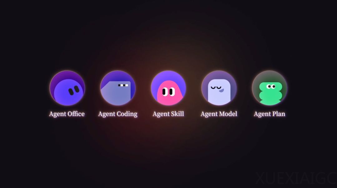 字节扣子 2.0 发布，我们深挖了它这两年的生长真相