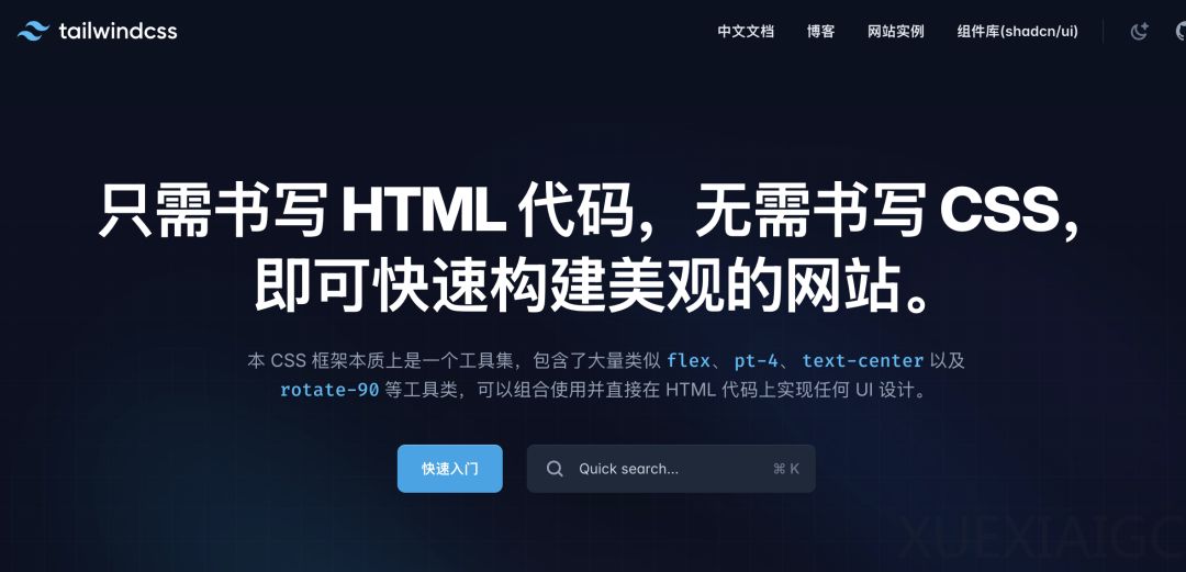 昔日开源明星被AI逼落斩杀线！收入暴跌80%，75%工程师被裁